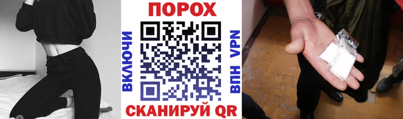 kraken как войти  хочу   Азнакаево  АМФЕТАМИН VHQ 