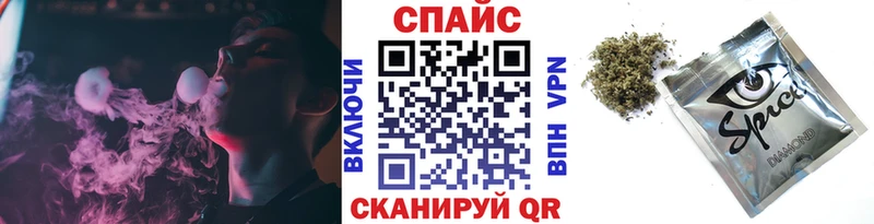 Бутират BDO 33%  Азнакаево 