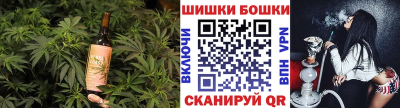где купить наркоту  Азнакаево  Canna-Cookies марихуана 