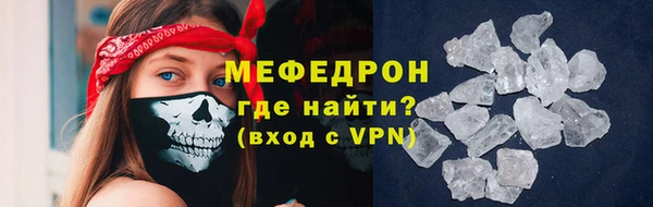 марки nbome Нягань
