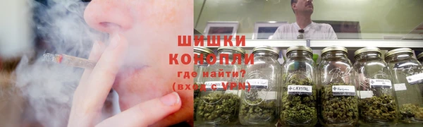 амфетамин Абинск